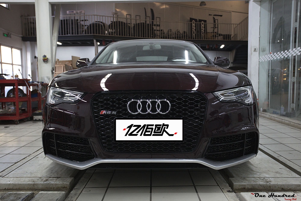 AUDI A5改装SR5包围