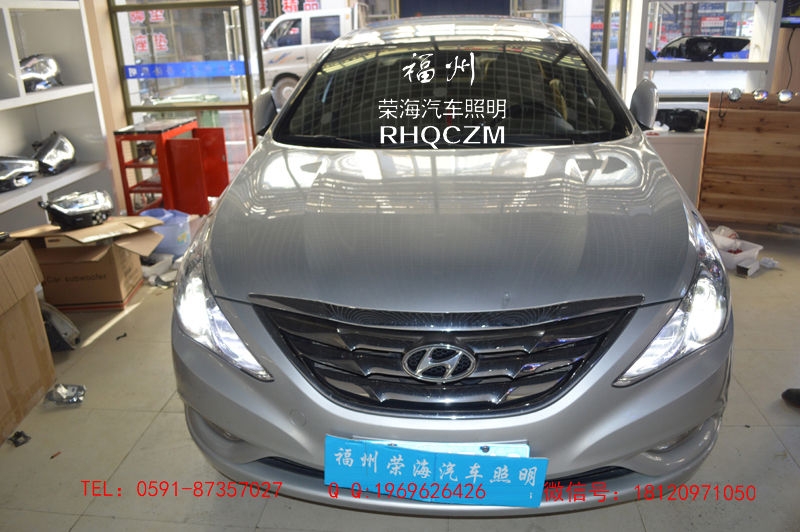 索八車(chē)燈震撼升級(jí)，福州榮海照明，福州改車(chē)燈氙氣燈，大燈總成，車(chē)燈改裝