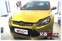 艾森引領(lǐng)最新升級(jí)技術(shù)，新?？怂?.0L刷ECU宣告成功！