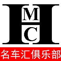 名车汇俱乐部 Logo