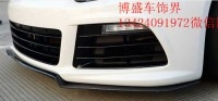 高爾夫6改裝R20碳纖維前唇