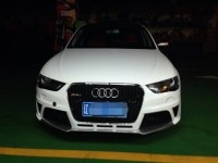 沈陽汽車改裝 A4L改裝RS4前杠套件 沈陽汽車改裝連鎖