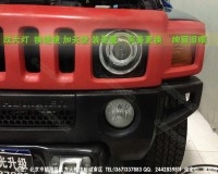 悍馬H3大燈升級改燈 天使眼 北京車燈升級13671337883