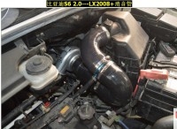 比亚迪S6专用提升动力节油套件键程离心式电动涡轮增压器LX2008
