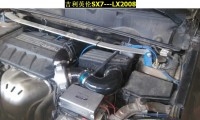 吉利英伦SX7专用提升动力节油套件键程离心式电动涡轮增压器LX2008
