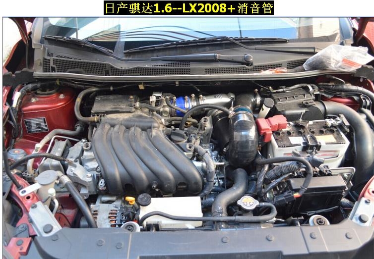 日产骐达提升动力节油改装安装键程离心式电动涡轮增压器LX2008