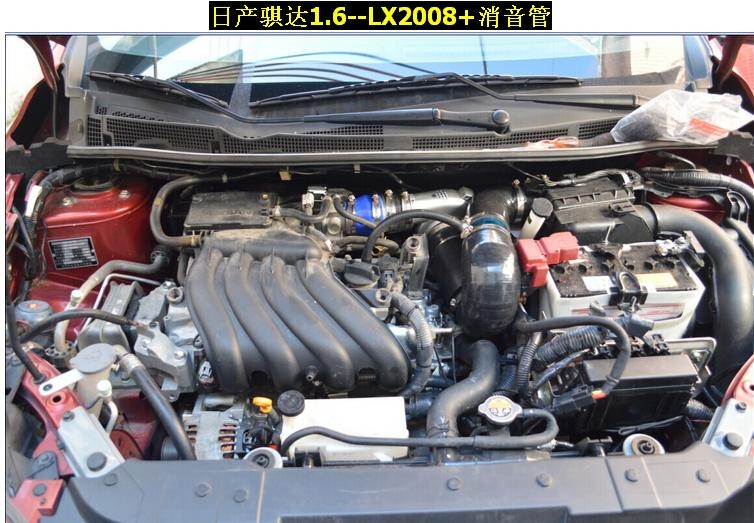 日產(chǎn)騏達(dá)提升動(dòng)力節(jié)油改裝安裝鍵程離心式電動(dòng)渦輪增壓器LX2008