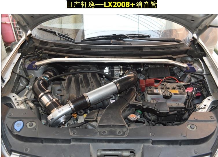日產(chǎn)軒逸提動力節(jié)油改裝加裝鍵程離心式汽車電動渦輪增壓器LX2008