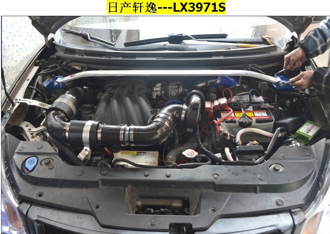 新品推薦　日產(chǎn)軒逸提升動(dòng)力節(jié)油進(jìn)氣改裝安裝水冷型離心式電動(dòng)渦輪 LX3971S頂級(jí)版 發(fā)布日期： 201