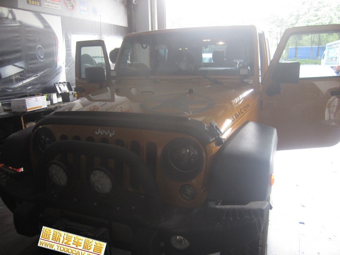 佛山途歌汽車影音：Jeep 牧馬人音響改裝（10）