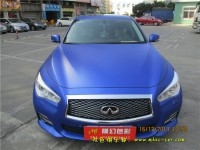 英菲尼迪Q50改顏色 車身改色貼膜 深圳車衣裳膜幻色彩出品