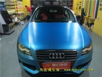 奧迪A4L全車改顏色 車身改色貼膜 深圳車衣裳膜幻色彩出品