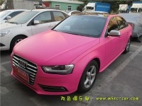 奧迪A4L全車改色貼膜 深圳汽車貼膜改顏色