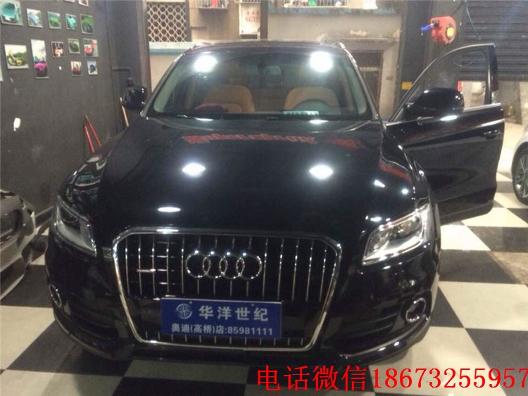 湖南長沙專業(yè)奧迪升配，奧迪Q5升配定速巡航、多功能方向盤、自動大燈感應(yīng)雨刷、后出風(fēng)
