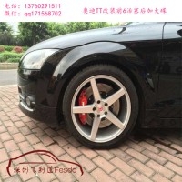 AP7040六活塞剎車卡鉗套裝與后加大盤，奧迪TT改裝案例