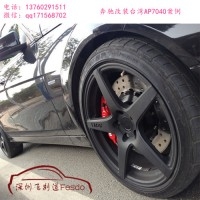 AP7040六活塞剎車卡鉗套裝，奔馳C180改裝案例