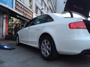 A4、裝厡裝跑長(zhǎng)途
