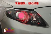 豐田卡羅拉改透鏡/保定改燈/改透鏡/首選【大拇指】