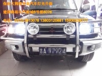 三菱帕杰羅改燈/保定大拇指改燈/您的首選