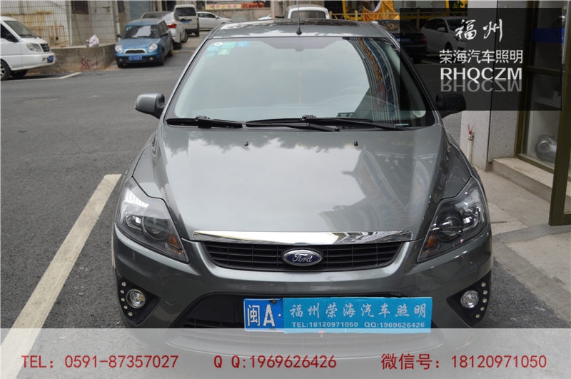 福州改燈，?？怂篃艄飧难b升級(jí)天使眼惡魔眼改裝