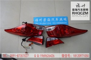 朗動(dòng)尾燈轉(zhuǎn)賣，福州改燈，福州榮海照明