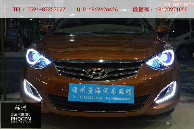 朗動(dòng)車燈改裝，Q5透鏡改裝，淚眼，天使眼，福州榮海照明