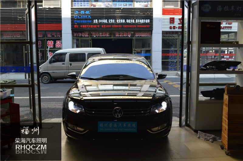 桑塔納車燈改裝，福州榮海照明，福州大燈總成改裝，天使眼