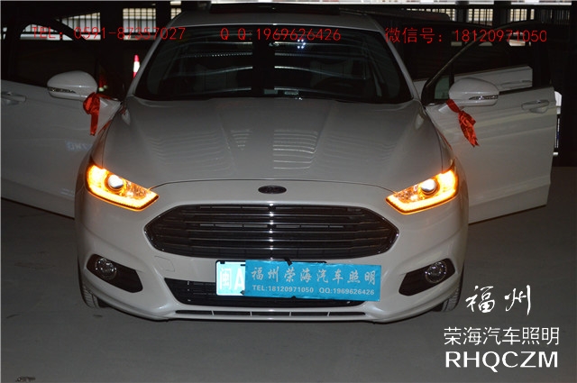 新蒙迪歐汽車燈光改裝，福州雙氙車燈改裝，福州改透鏡，福州榮海照明