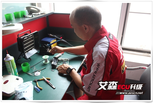 艾森第78家玉溪運(yùn)營(yíng)中心培訓(xùn)完美落幕