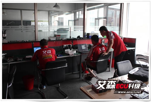 艾森第77店衡陽(yáng)運(yùn)營(yíng)中心培訓(xùn)完美結(jié)束