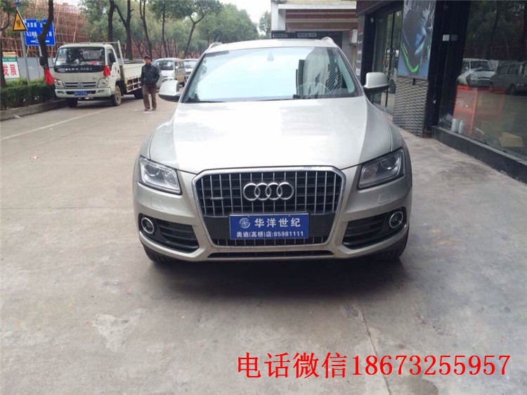 湖南奧迪Q5升配定速巡航多功能方向盤，后出風(fēng)、自動(dòng)大燈，湖南專業(yè)奧迪升配