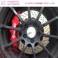BREMBO GT大六活塞剎車卡鉗套裝，奧迪Q5改裝案例