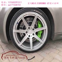 BREMBO GT前六后四原裝剎車卡鉗套裝，寶馬M3改裝案例