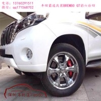 BREMBO GT前六后四原裝剎車卡鉗套裝，豐田霸道改裝案例