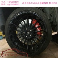 BREMBO OE款前八后四剎車套裝，路虎攬勝運(yùn)動(dòng)版改裝案例