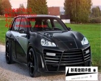 保時(shí)捷 PORSCHE MACAN 小卡宴 改裝碳纖維包圍前后擾流板機(jī)蓋排氣。