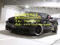 寶馬Z4 E89 3D design碳纖前唇+四出后唇碳纖維前后擾流板機蓋前后唇機蓋排氣管，