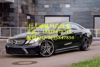 奔馳E級(jí)W207 E260 E350寬體大包圍碳纖維/前后擾流板/機(jī)蓋/前后唇/機(jī)蓋/排氣管.套件