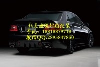 奔馳E級(jí)W212 E300E400E260L14年新款改裝WALD款大包圍保險(xiǎn)杠尾翼.套件