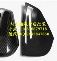 奔馳 E級(jí) W212 E200E260E300L 改裝 E63 AMG 碳纖維 前下巴 前唇 后唇后視鏡。尾翼