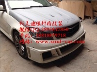 奔馳C級(jí)改裝C63大包圍 C200 C180 C300 C260 W204改裝BRABUS寬體包圍