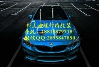 寶馬4系 F32 F33全碳纖M Duke -碳纖維前后擾流板機蓋前后唇機蓋排氣管