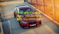 寶馬6-Series F12 F13 Prlor Design 碳纖維前后擾流板機(jī)蓋前后唇機(jī)蓋排氣管