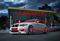 寶馬BMW E87 E82 E88 1系120i 118i 135i改裝RIEGER 1M款大包圍
