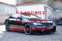 寶馬E92 M3 HAMANN碳纖維前后擾流板機(jī)蓋前后唇機(jī)蓋排氣管