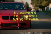 寶馬E92E93 M3款改裝LB款寬體大包圍套件碳纖前唇碳纖尾翼