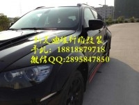 寶馬X6(M)改HAMANN窄體包圍套件大小包圍碳纖維前后擾流板碳纖維機蓋前后唇排氣管