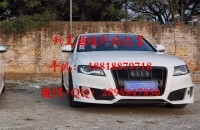 奧迪A4L ABT款前杠包圍 /奧迪A4L改裝大包圍/奧迪A4B8包圍