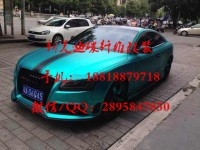 12-14年 新款奧迪 A5 S5 COUPE 改裝 Rowen 炎狼款大包圍 前后杠側(cè)