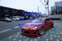 豐田 GT 86 Greddy Rocket bunny 寬體套件 大包圍 斯巴魯 BRZ